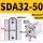 圈 SDA32-50