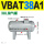 VBAT38A1(38L储气罐)