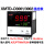 XMTD-D3001 K型 0-999℃