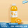 橙汁1L*1瓶装