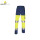 404013裤子（黄色+藏青）
