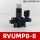 RVUMP8-8