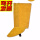 黄色加长54cm大尖魔术粘护脚盖