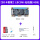 【SD卡套餐】LBC0W-无线版(4GB)