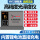 WGG60SE彩屏充电款200GU