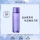 紫苏精华水150ml