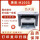 HP M1005打印复印一体机(9成新）