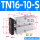 TN1610S