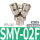 不锈钢自锁SMY-02F