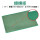 (1个)单面绿色镀锡板15*20(2.54间距)
