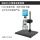 GP-490H自动3D显微镜(2K高