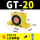 GT-20 带PC8-02+2分消声器