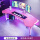 【粉色碳纤维】电竞桌+RGB灯