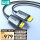 HDMI2.0光纤4K线100米GXT100