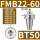 BT50-FMB22-60