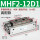 MHF2-12D1高配款