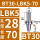 BT30-LBK5-70