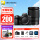 Z 24-200mm f/4-6.3 VR远摄镜头