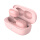 TAT2255PK粉色-音乐蓝牙耳机