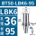 天蓝色BT50-LBK6-95L
