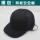 黑色 网格安全帽