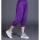紫色七分灯笼裤