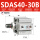SDAS40-30-B带磁