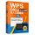 WPS Office办公应用