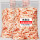 【袋装】鱿鱼丝1斤(250x2袋)鲜烤