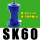SK60带1只PC8-G02和消声器2分