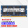 8G DDR3 1600(标压1.5V）