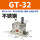 不锈钢GT-32带PC10-G03+3分消声