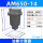 AM650-14 手动排水