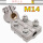 铜铝SBG-M14