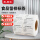 【普通胶】60*40（800张）