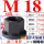 M18 热处理(45#加硬 带垫螺母)