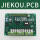 JIEKOU.PCB板