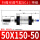 SCJ50X150-50S(带磁)