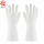 白色橡胶手套【M码】2双