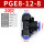 PGE8-12-8中间12mm两头8mm