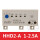 HHD2-A 1-2.5A