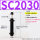 SC2030-2