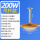 亚明-200w-工业高配款-送吊杆