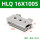 HLQ16X100S