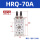 HRQ70A