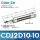 CDJ2D10*10-B