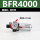 单联件BFR4000铜滤芯 铁罩