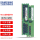 RECC DDR4 3200 1R×4 16G单条