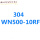 浅黄色 304 WN500-10RF