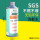 (不燃不爆)500G铁瓶环保洗板水